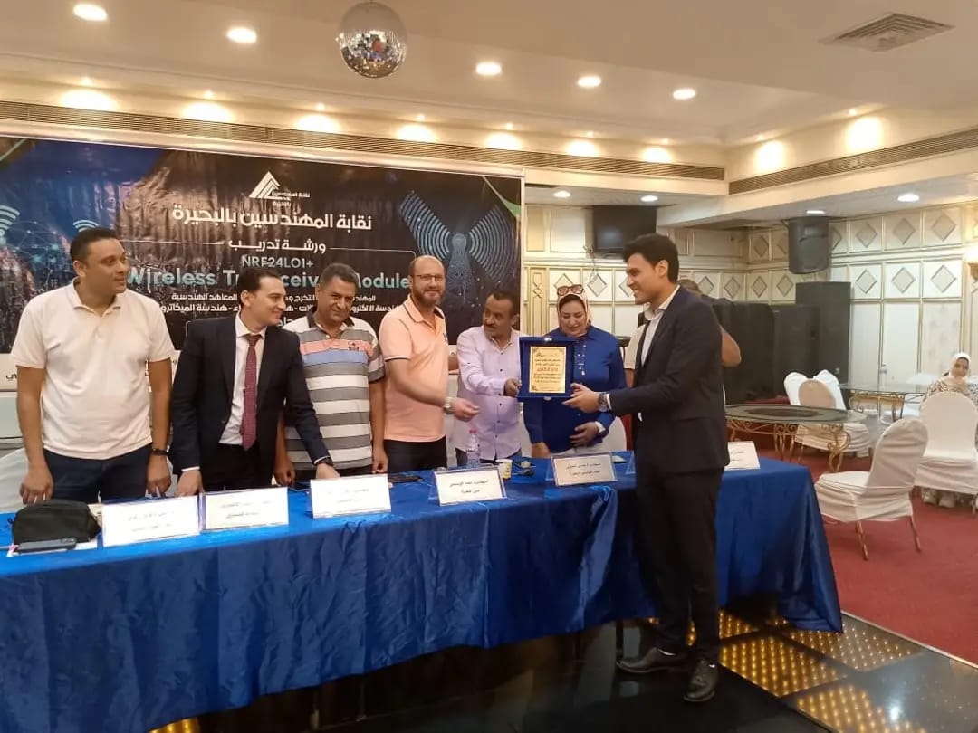 Engineering Excellence