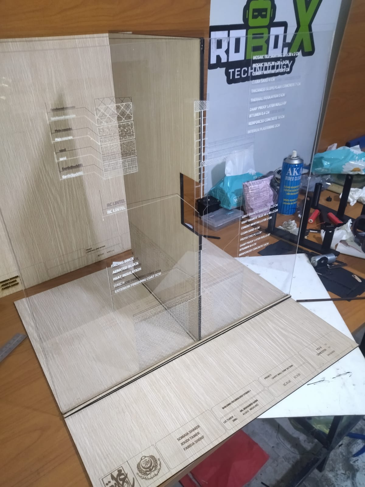 Precision Laser Cutting